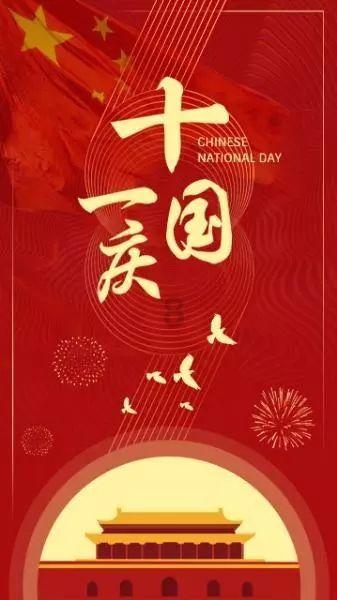算术消消乐