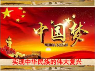 救援聪明的女子