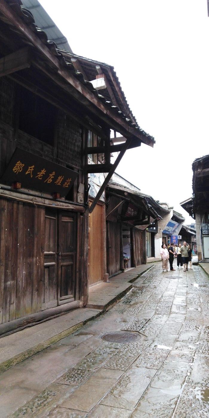 轩辕剑5