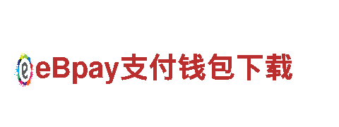 如何买球队输赢清洁环保公司，助您打造绿色家园